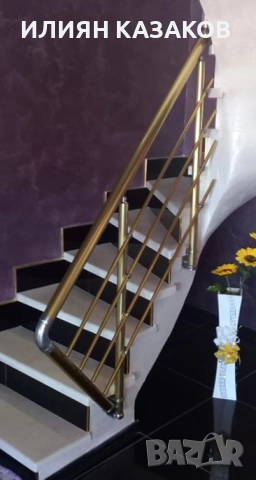 Качеството е от значение за нас!