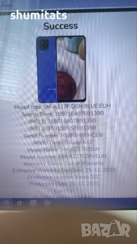 Samung A12 SM-A127F за части,запазен корпус, снимка 9 - Samsung - 53579574