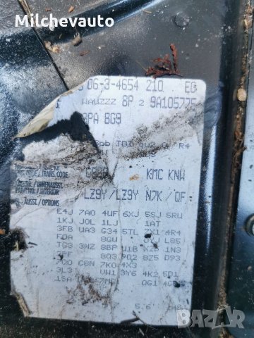 Ауди а3 8п на части / audi a3 8p 2.0tdi quattro s line , снимка 14 - Автомобили и джипове - 35629101