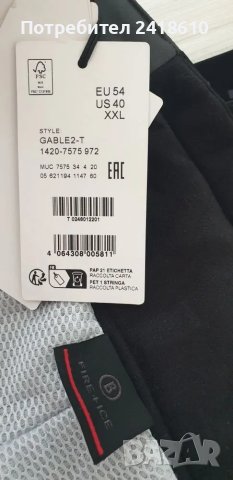 Bogner Fire + Ice Gable 2 - T Waterproof Ski Bord Mens Pant Size XL 54 - 36 НОВО! ОРИГИНАЛ! Mъжко До, снимка 7 - Спортни дрехи, екипи - 48049733