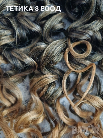 Хавайски къдрици, екстеншъни за коса, 50 см, синтетика, снимка 10 - Аксесоари за коса - 52334391