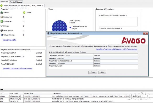 RAID Контролер IBM Lenovo M5210 2GB 9364-8i ServeRAID 12Gb/s CacheCade 46C9111, снимка 4 - Други - 28039449