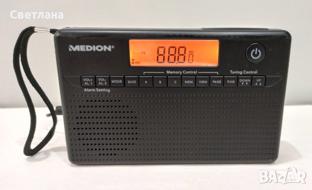 Всевълново портативно цифрово радио Medion md 82157 Black, снимка 2 - Радиокасетофони, транзистори - 42985401