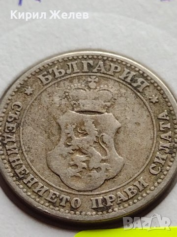 МОНЕТА 10 стотинки 1906г. КНЯЖЕСТВО БЪЛГАРИЯ СТАРА РЯДКА ЗА КОЛЕКЦИОНЕРИ 35871, снимка 9 - Нумизматика и бонистика - 39550056