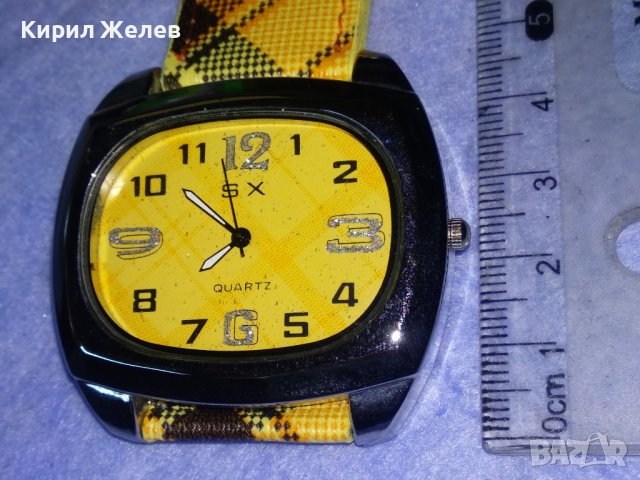 ЕФЕКТЕН ФЕШЪН АРТ МОДЕЛ КВАРЦОВ ЧАСОВНИК 34168