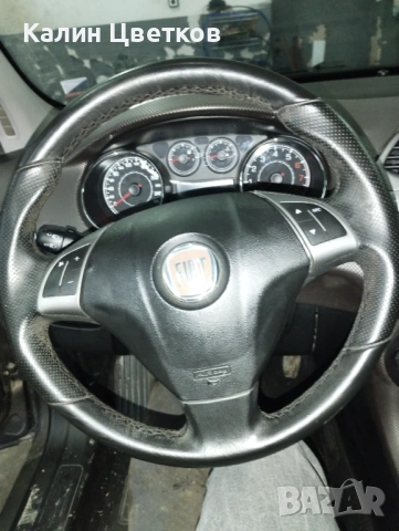 Фиат браво 2 на части , снимка 9 - Автомобили и джипове - 53340548