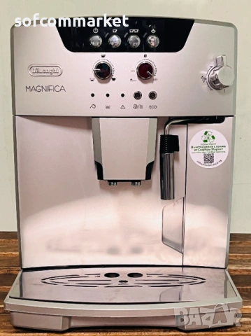 Кафемашина DeLonghi Magnifica ESAM 04.110, снимка 4 - Кафемашини - 53350279