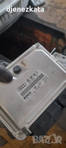 ауди а6 компютър 2 5 тди , снимка 5 - Части - 43362996
