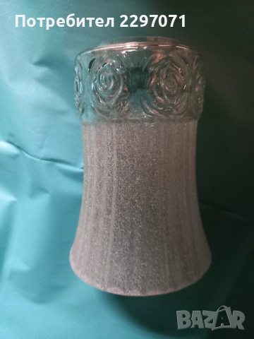 Единични абажури