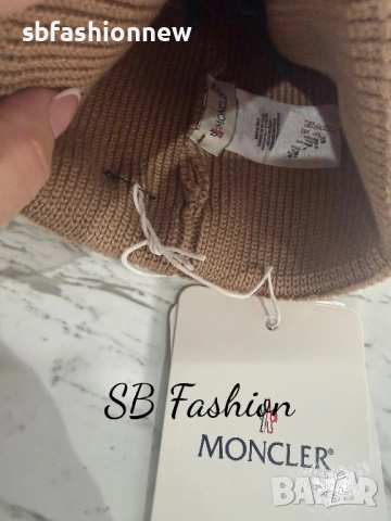 Moncler шапка с естествен пух бежова, снимка 3 - Шапки - 53217421