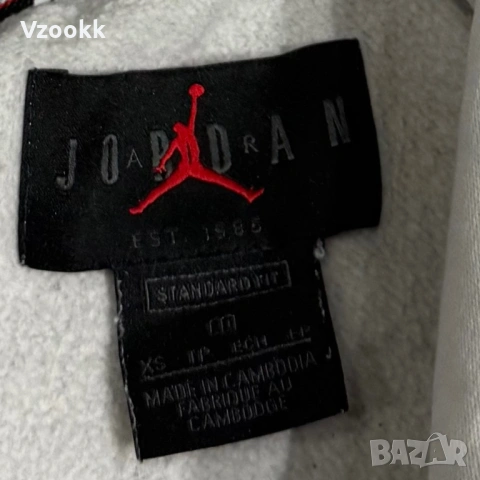 Мъжко горнище Jordan Sportswear | XS , снимка 4 - Суичъри - 53226134