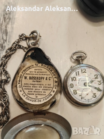Много стар джобен часовник,W.ROSSKOPF&C PATENT, снимка 3 - Антикварни и старинни предмети - 52735968