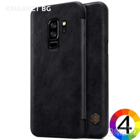 Samsung Galaxy S9 G960 Nillkin Кожен Калъф и Протектор, снимка 4 - Калъфи, кейсове - 48316378