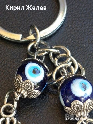 Ключодържател ОКОТО НА НАЗАР Много красив стилен дизайн 44156, снимка 2 - Други - 51524569
