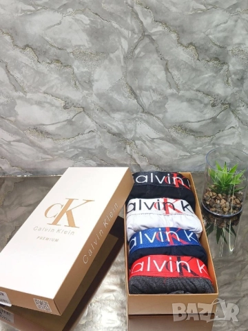 боксерки в кутия hermes hugo boss lacoste calvin klein , снимка 5 - Бельо - 51960277
