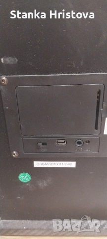 Преносима караоке Колонка MS 33., снимка 8 - Bluetooth тонколони - 52616969