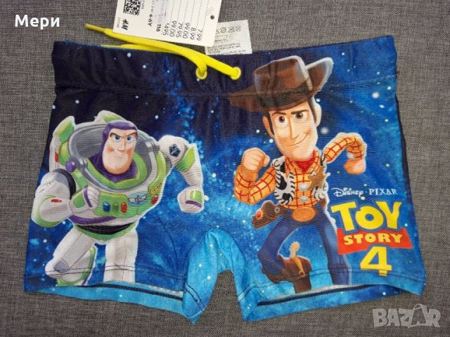 Бански  Н&М Toy story