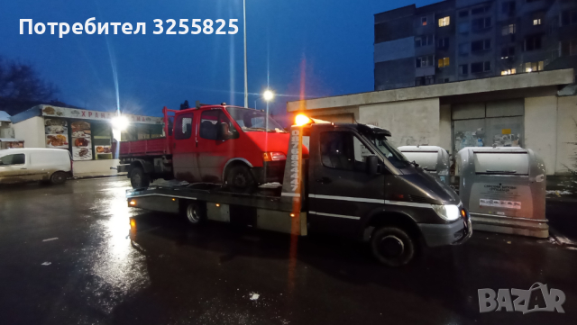Пътна Помощ Варна 24/7. Road Assistance Varna 24/7, снимка 1 - Пътна помощ - 35102324