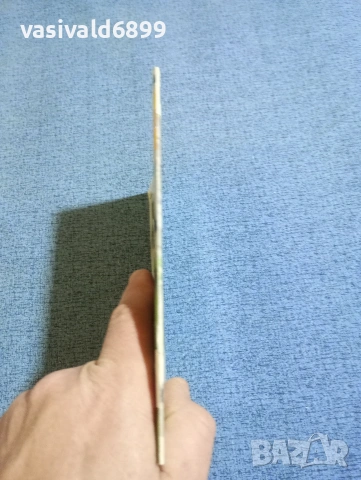 Аптека "Медея" 09/2016, снимка 2 - Други - 53418899