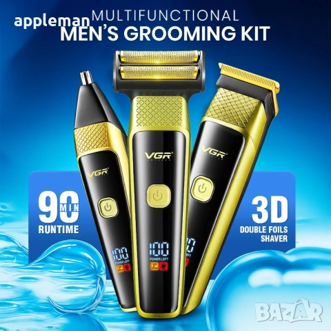 Професионален 3 в 1 комплект за постригване бръснене нос уши VGR V-366, снимка 2 - Машинки за подстригване - 53540182