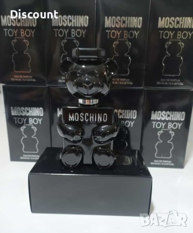Moschino Toy Boy EDP 100ml