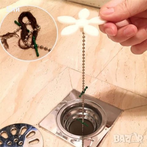 Верижка за почистване на сифон 3 броя, снимка 6 - Други стоки за дома - 27658294