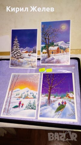 ЛОТ 4 СТАРИ ПОЩЕНСКИ КАРТИЧКИ ТЕМА ЗИМНИ ПРАЗНИЦИ РОЖДЕСТВО ХРИСТОВО НОВА ГОДИНА ЧЕСТИТКИ 6310