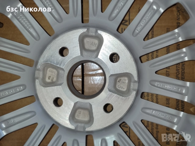 Алуминиеви джанти за VW Up R-Line 5,5Jx15 ET40+централни капачки VW+резервна гума за VW Up., снимка 10 - Гуми и джанти - 52842444