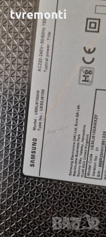 лед диоди от дисплей GH050CSА-B5 T500HVF06.8, снимка 5 - Части и Платки - 32399557