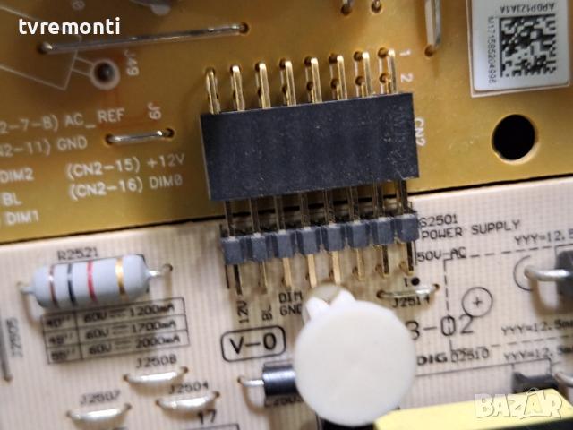 Power Supply Board APDP-123A1 for GRUNDIG 49 GUB 8762 for 49inc for DISPLAY 057T49-C09, снимка 4 - Части и Платки - 44853471