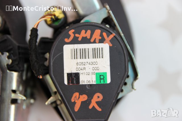 Предни колани Ford S-Max (2006-2010г.) преден колан ляв десен / 605274100 / 605274300 Форд Smax, снимка 4 - Части - 33117284