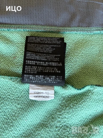 Дамско горнище на Jack Wolfskin, снимка 9 - Спортни екипи - 50585671