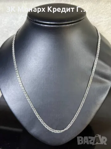 Сребърен Ланец