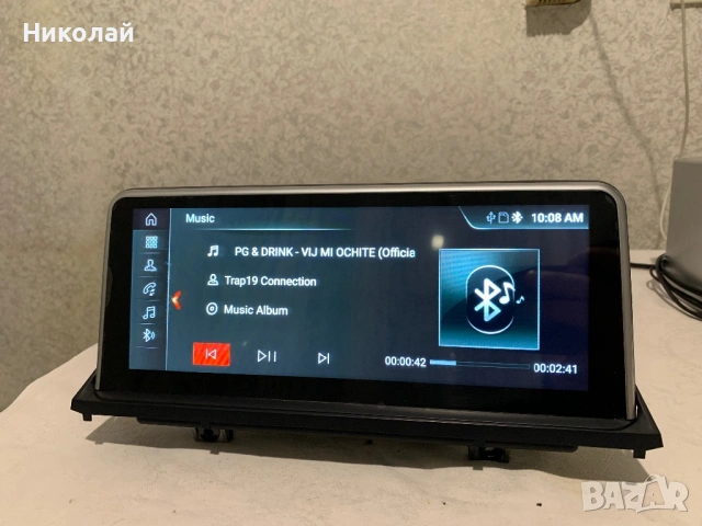 Андроид мултимедия за BMW X5, снимка 11 - Аксесоари и консумативи - 53501756