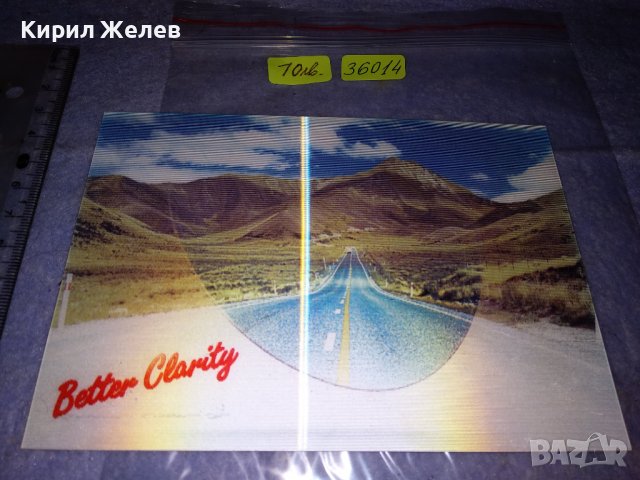 РЕЙ-БАН РЕКЛАМНА СТЕРЕОСКОПИЧНА ПОЩЕНСКА КАРТИЧКА САЩ 36014, снимка 5 - Филателия - 39425259