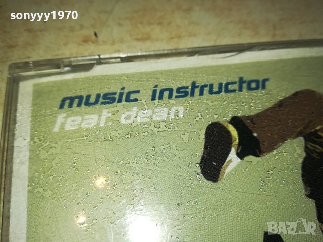 MUSIC INSTRUCTOR CD 140124079, снимка 8 - CD дискове - 43798237