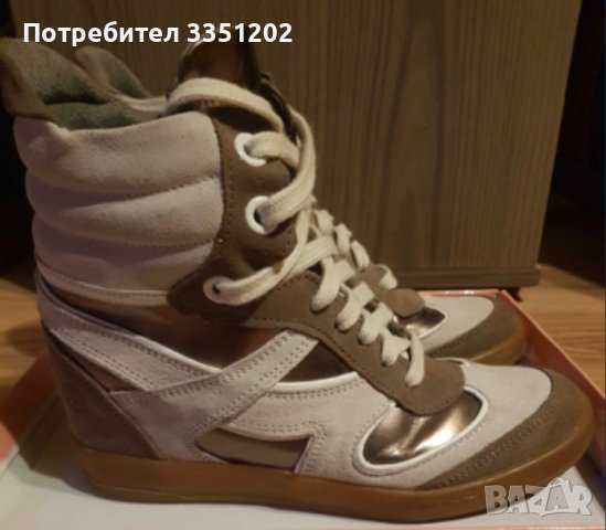 Оригинални кецове Bronx, снимка 3 - Кецове - 40451313