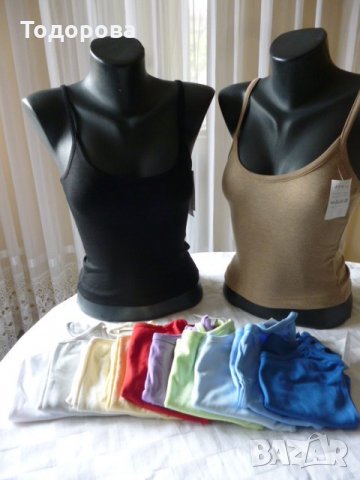 Разпродажба на потници по 2лв., снимка 4 - Потници - 20224226