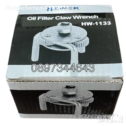 Скоба за маслен филтър тип "Паяк" , HAWEK , HW-1133, снимка 6 - Други инструменти - 50976956