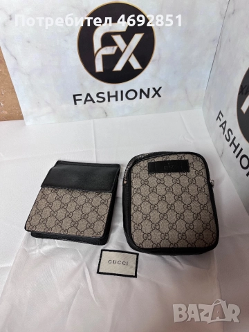 Елегантни чанти – стил, вдъхновен от луксозни брандове, снимка 4 - Чанти - 52908671