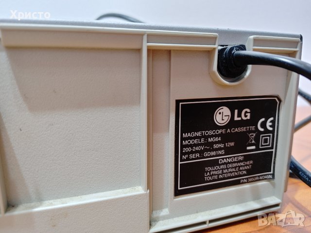 LG mg64 hi-fi stereo vhs, снимка 4 - Плейъри, домашно кино, прожектори - 39238682