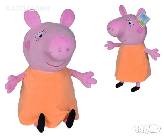 Peppa Pig - Плюшена майка прасе, 35 см 109261004, снимка 1 - Плюшени играчки - 44126599
