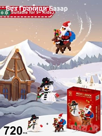 Нов комплект Коледа 2023 Блокчета - Дядо Коледа, Снежен Човек, Елен, снимка 3 - Други - 43511899