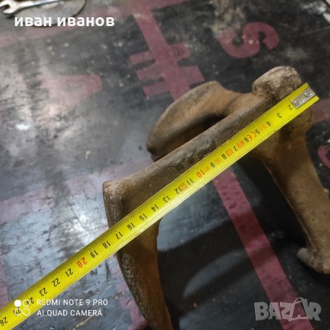 Наковалня, снимка 7 - Антикварни и старинни предмети - 32227144