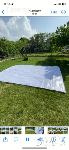 Висококачествени платна за покриване на шатри,навеси и градински мебели, снимка 4 - Други - 48903096