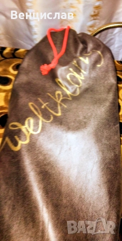 Флигорна  Weltklang , снимка 5 - Духови инструменти - 53486696