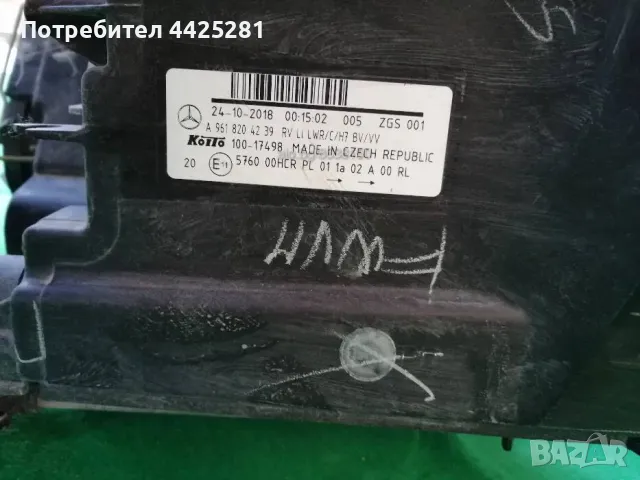 Ляв фар за MERCEDES AROCS 2013-2023 г. #018V, снимка 4 - Части - 49765289