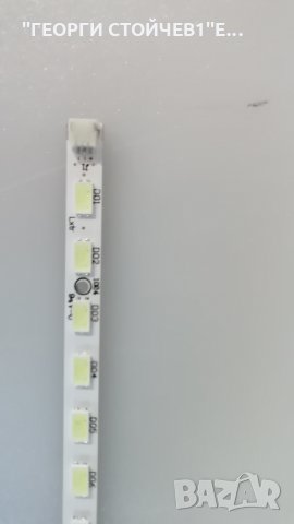 ES-ELED-019-36(5630)     31T12-01a, снимка 4 - Части и Платки - 28769863