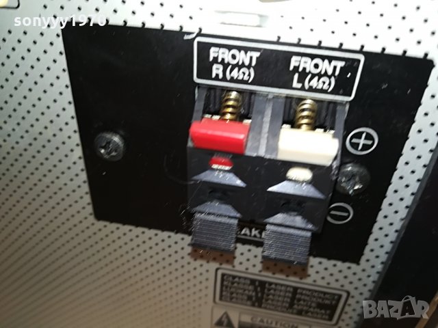 LG STEREO USB/CD RECEIVER 1006211849, снимка 14 - Ресийвъри, усилватели, смесителни пултове - 33175123