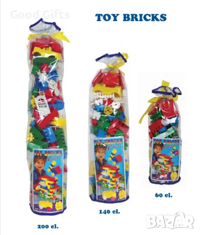 Голям конструктор от 60 до 200 части, снимка 3 - Конструктори - 47360438